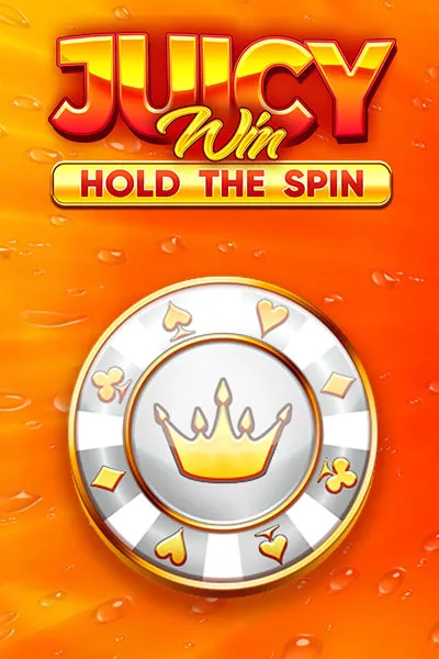 Juicy Win
